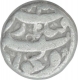 Silver One Rupee Coin of Jahangir of Qandahar Mint.  