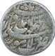 Silver One Rupee Coin of Nurjahan of Lahore Mint.