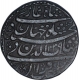 Silver One Rupee Coin of Shah Jahan of Delhi Mint of Azar Month.