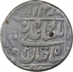 Silver One Rupee Coin of Shah Jahan of Patna Mint.