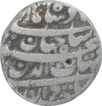 Silver One Rupee Coin of Shah Jahan of Tatta Mint of Farwardin Month.