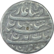 Silver One Rupee Coin of Shah Jahan of Tatta Mint of Tir Month.