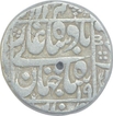 Silver One Rupee Coin of Shahjahan.