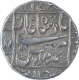 Silver One Rupee Coin of Murad Bakhsh of Ahmadabad Mint.