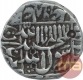 Silver One Rupee Coin of Murad Bakhsh of Surat Mint.