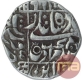 Silver One Rupee Coin of Murad Bakhsh of Surat Mint.