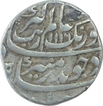 Silver One Rupee Coin of Aurangzeb of Ahmadabad Mint.