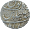 Silver One Rupee Coin of Aurangzeb of Ahmadabad Mint.