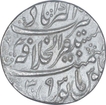 Silver One Rupee Coin of Aurangzeb Alamgir of Akbarabad Mustaqir ul Khilafat Mint.