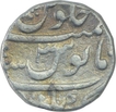 Silver One Rupee Coin of Aurangzeb Alamgir of Akbarnagar Mint.