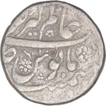 Silver One Rupee Coin of Aurangzeb Alamgir of Alamgirpur Mint.