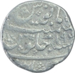 Silver One Rupee Coin of Aurangzeb Alamgir of Kanbayat Mint.