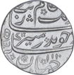 Silver One Rupee Coin of Aurangzeb of Kanbayat Mint.