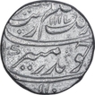 Rare Silver One Rupee Coin of Aurangzeb Alamgir of Katak Mint.