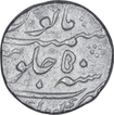 Rare Silver One Rupee Coin of Aurangzeb Alamgir of Katak Mint.