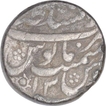 Silver One Rupee Coin of Aurangzeb of Lahore Dar Ul Sultanat Mint.