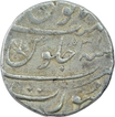 Silver One Rupee Coin of Aurangzeb Alamgir of Surat Mint.