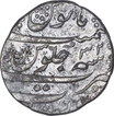 Silver One Rupee Coin of Aurangzeb of Surat Mint.