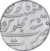 Silver One Rupee Coin of Aurangzeb of Surat Mint.