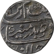 Silver One Rupee Coin of Aurangzeb Alamgir of Surat Mint.