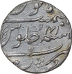 Silver One Rupee Coin of Aurangzeb Alamgir of Surat Mint.