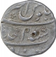 Silver One Rupee Coin of Azam Shah of Khujista Bunyad Mint.