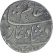 Silver One Rupee Coin of Shah Alam Bahadur of Azimabad Mint.