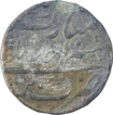 Silver One Rupee Coin of Shah Alam Bahadur of Bareli Mint.