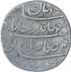 Silver One Rupee Coin of Jahandar Shah of Shahjahanabad Mint.