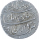 Silver One Rupee Coin of Jahandar Shah of Shahjahanabad Mint.