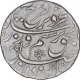 Silver One Rupee Coin of Farrukhsiyar of Akbarbad Mustaqir Ul Khilafa Mint.