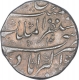 Silver One Rupee Coin of Farrukhsiyar of Akbarabad of Mustaqir ul Mulk Mint.