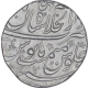 Silver One Rupee Coin of Farrukhsiyar of Shahjahanabad Dar ul Khilafat Mint.