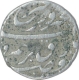 Silver One Rupee Coin of Farrukhsiyar of Shahjahanabad Dar ul Khilafat Mint.