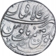 Silver One Rupee Coin of Shah Jahan II of Shahjahanabad Dar ul Khilafat Mint.