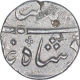 Silver Half Rupee Coin of Muhammad Shah of Murshidabad Mint.