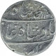 Silver One Rupee Coin of Muhammand Shah of Ahmadabad Mint.