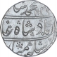 Silver One Rupee Coin of Muhammad Shah of Akbarabad Mustaqir ul Khilafa Mint.