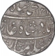 Silver One Rupee Coin of Mumammad Shah of Akbarabad Mustaqir ul Khilafa Mint.