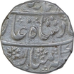 Silver One Rupee Coin of Muhammad Shah of Akbarabad Mustaqir Ul Khilafa Mint.