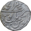 Silver One Rupee Coin of Muhammad Shah of Akbarabad Mustaqir Ul Khilafa Mint.