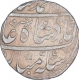 Silver One Rupee Coin of Muhammad Shah of Itawa Mint.