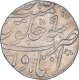 Silver One Rupee Coin of Muhammad Shah of Itawa Mint.