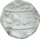 Silver One Rupee Coin of Muhammad Shah of Khujista Bunyad Mint.