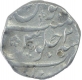 Silver One Rupee Coin of Muhammad Shah of Khujista Bunyad Mint.