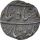 Silver One Rupee Coin of Muhammad Shah of Kora Mint.