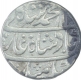 Silver One Rupee Coin of Muhammad Shah of Kora Mint.