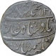 Silver One Rupee Coin of Muhammad Shah of Shahjahanbad Dar Ul Khilafa Mint.