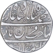 Silver One Rupee Coin of Muhammad Shah of Shahjahanabad Dar ul khilafa Mint.