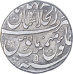 Silver One Rupee Coin of Muhammad Shah of Shahjahanabad Dar ul khilafa Mint.